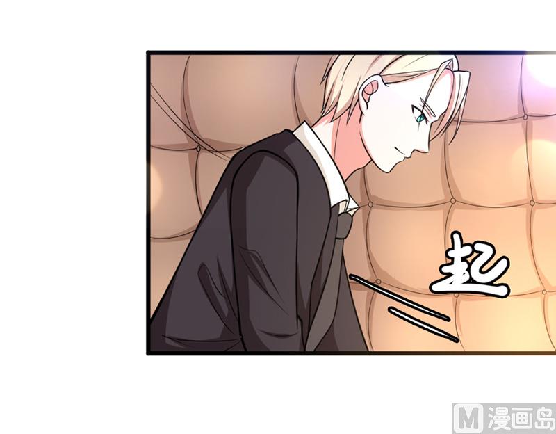 第五十五话  两皇一后-第55话