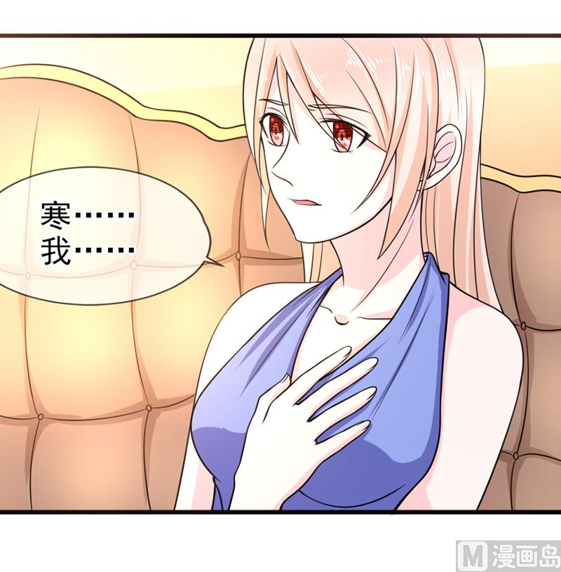 第五十五话  两皇一后-第55话