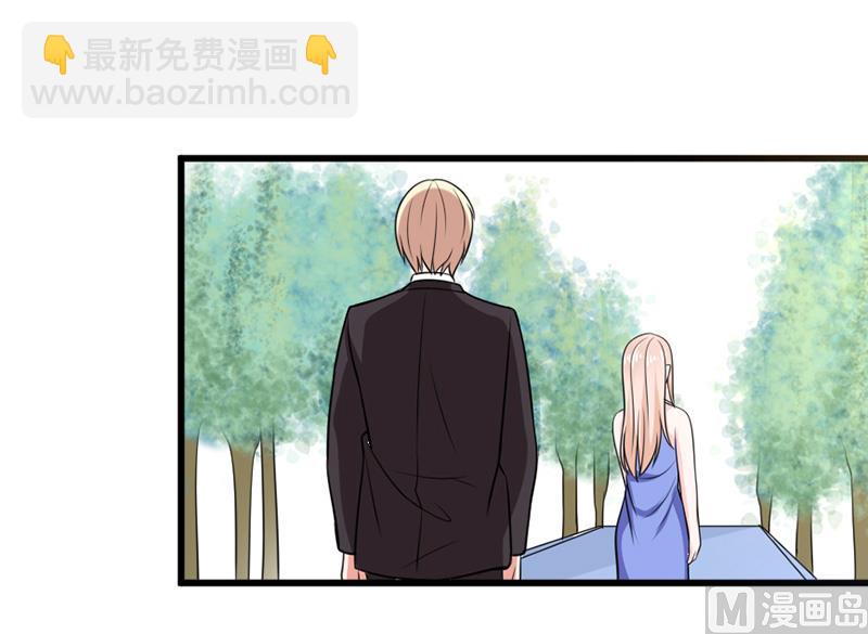 第五十五话  两皇一后-第55话