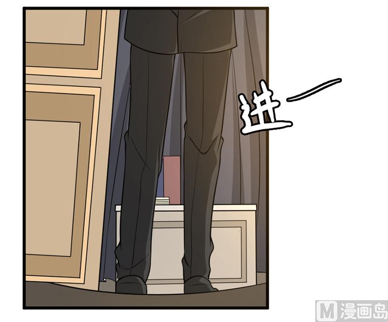 第五十五话  两皇一后-第55话