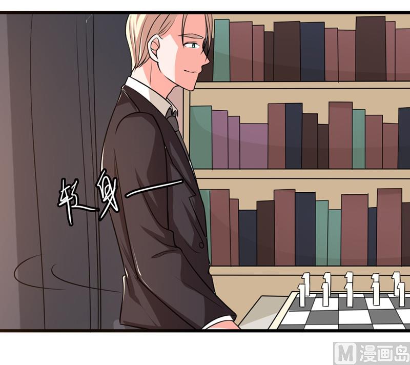 第五十五话  两皇一后-第55话