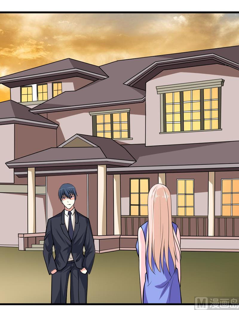 第五十五话  两皇一后-第55话