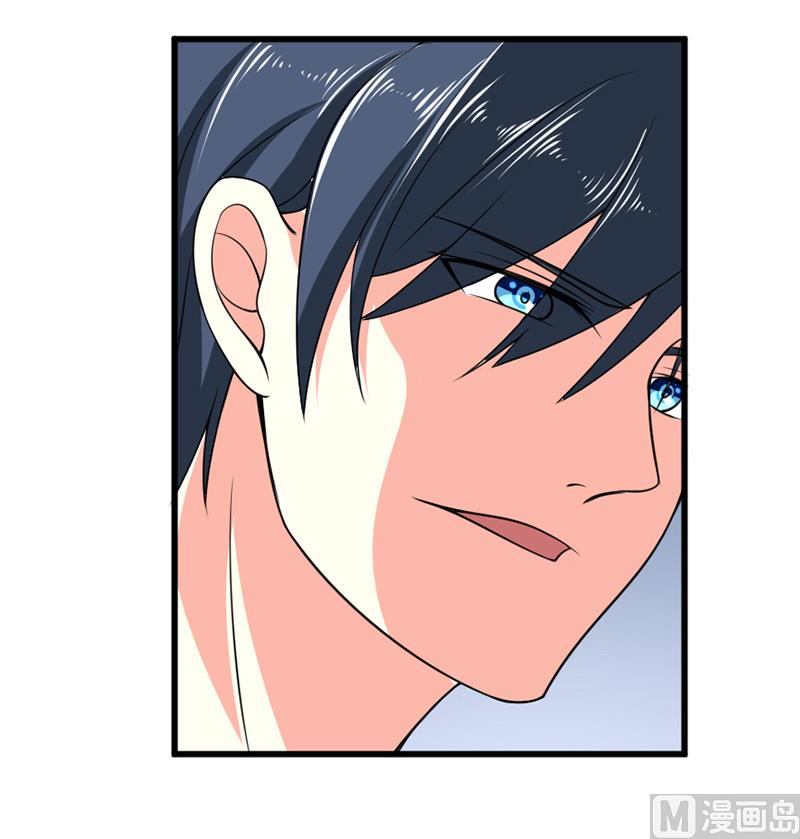 第五十五话  两皇一后-第55话