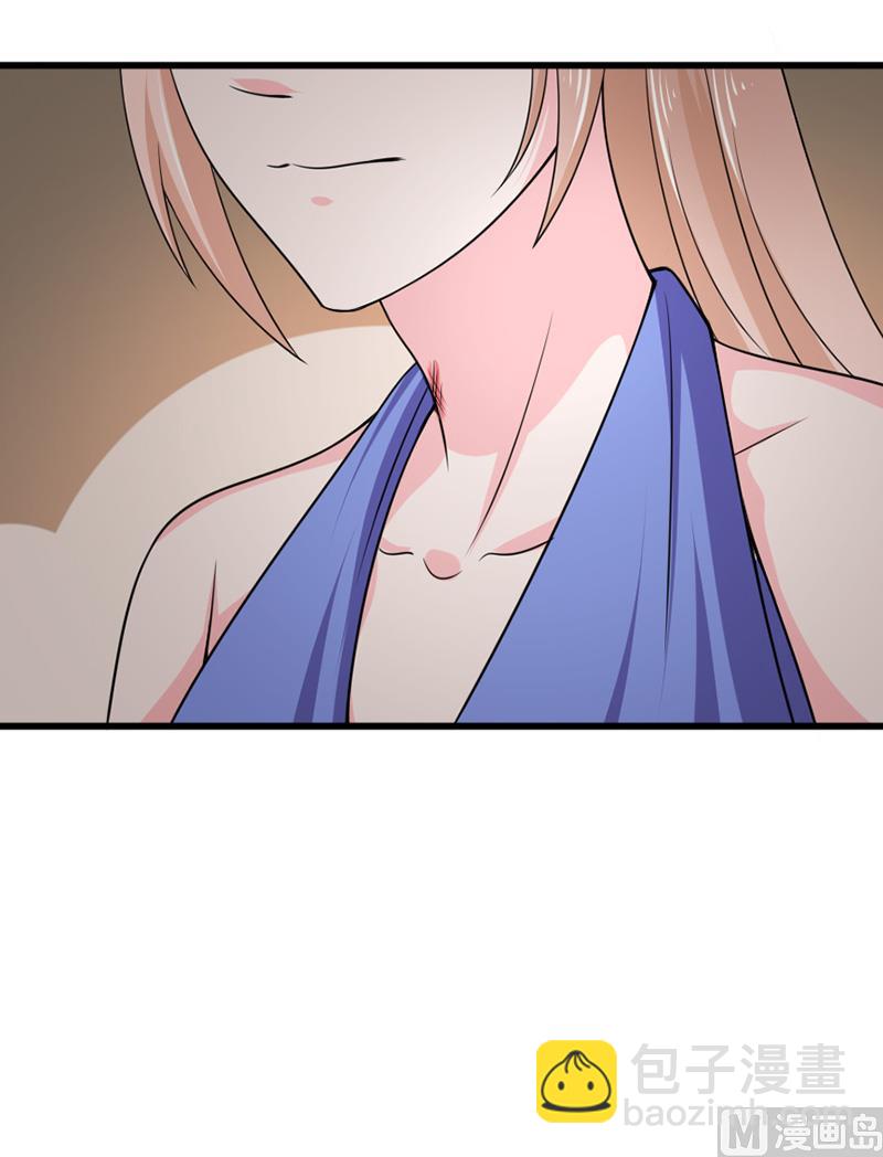 第五十五话  两皇一后-第55话