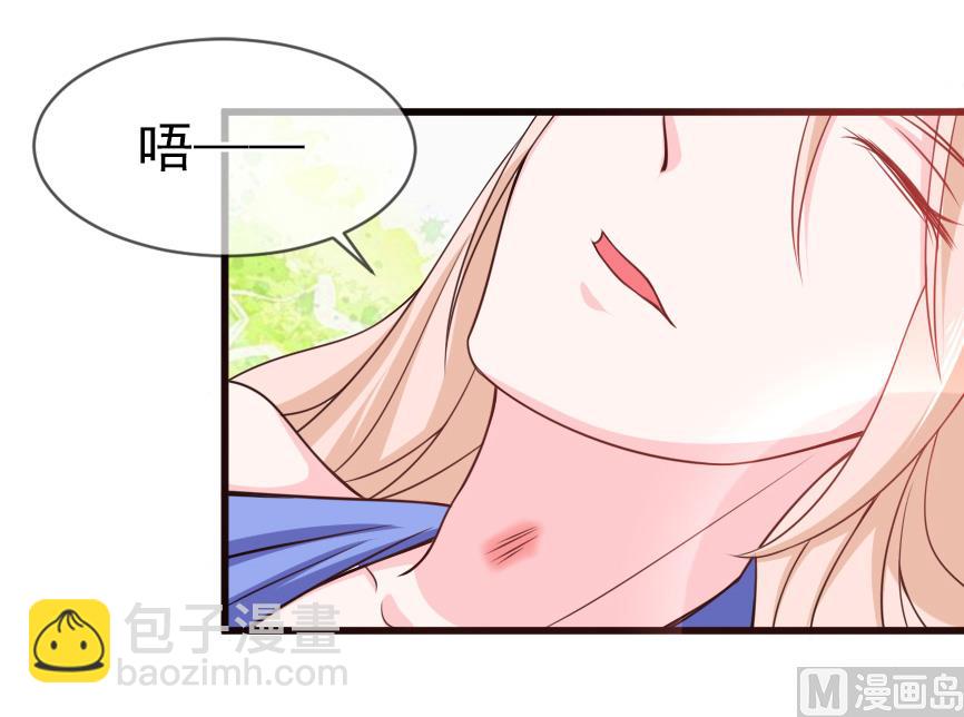 第五十五话  两皇一后-第55话