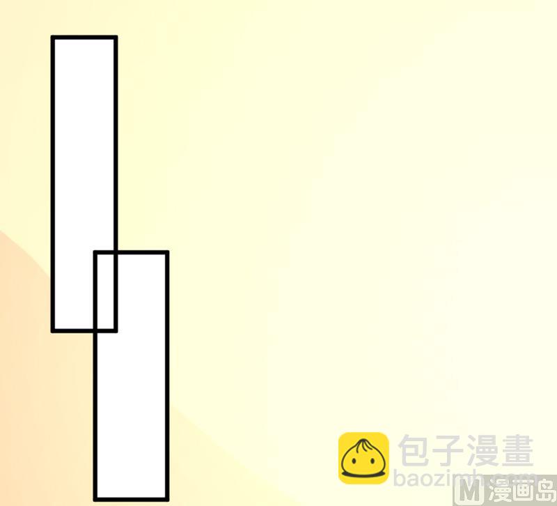 第五十七话  &ldquo;偷袭&rdquo;我-第57话