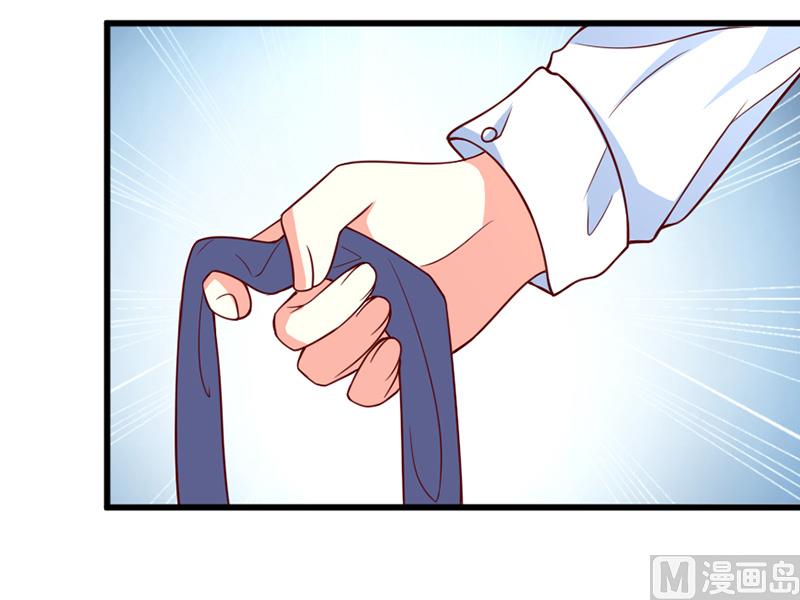 第五十七话  &ldquo;偷袭&rdquo;我-第57话