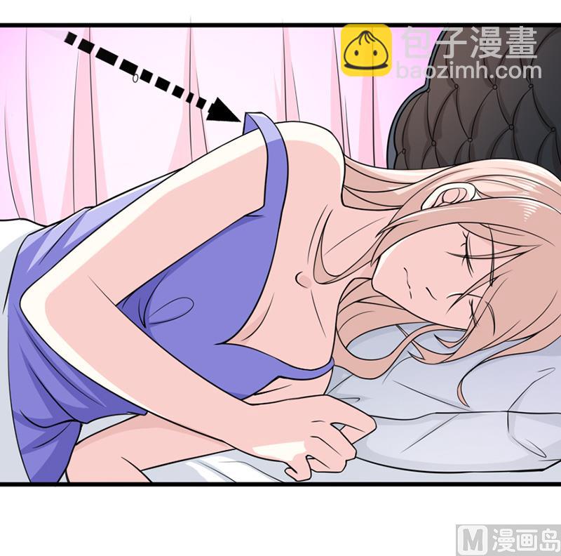 第五十七话  &ldquo;偷袭&rdquo;我-第57话