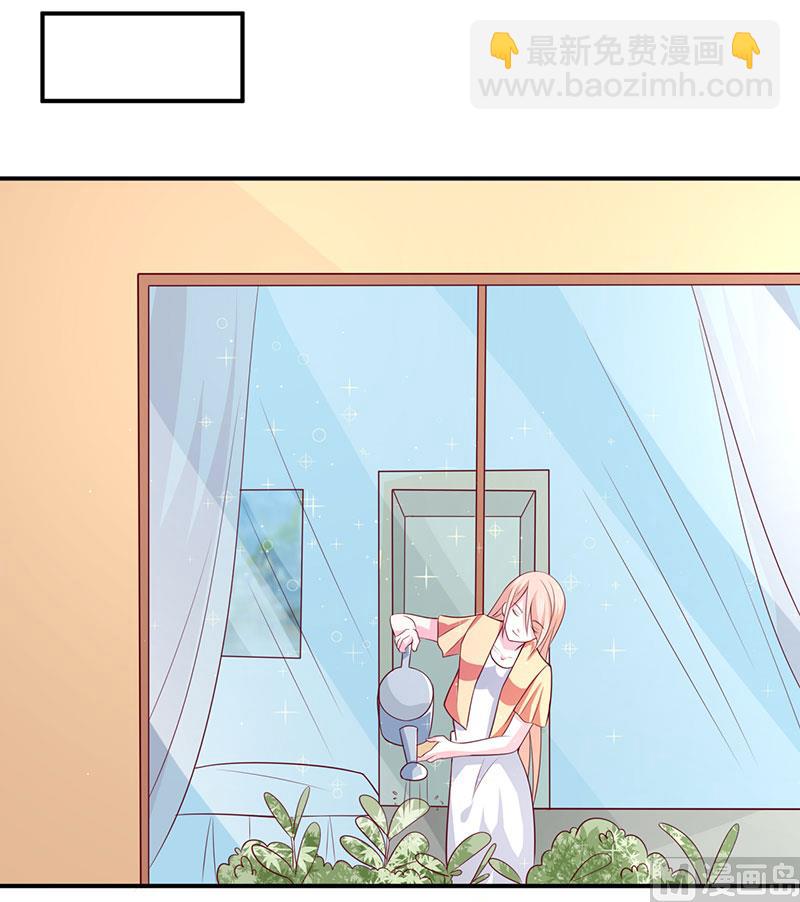 第五十九话  有怪物-第59话