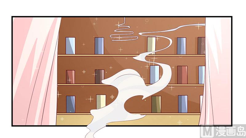 第五十九话  有怪物-第59话