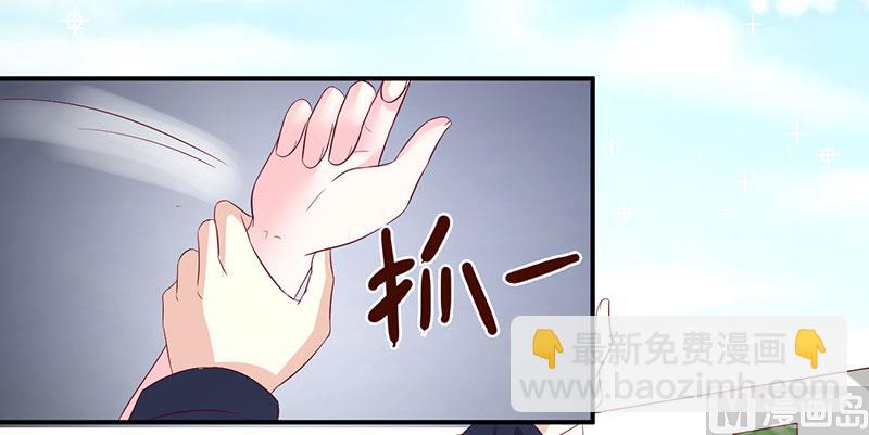 第五十九话  有怪物-第59话