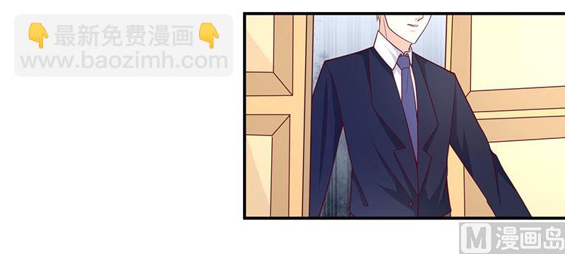 第五十九话  有怪物-第59话