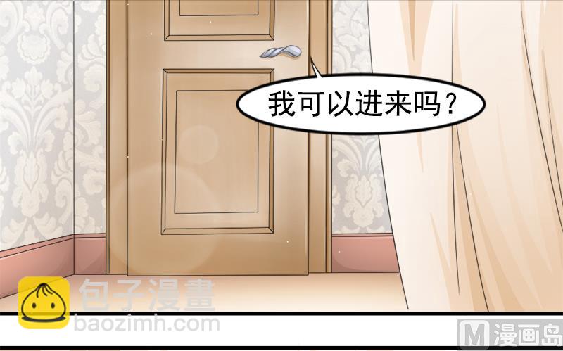 第七话  记不起的温柔-第7话