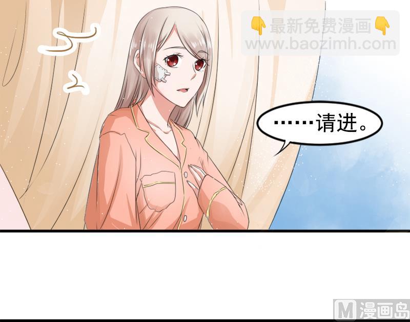 第七话  记不起的温柔-第7话