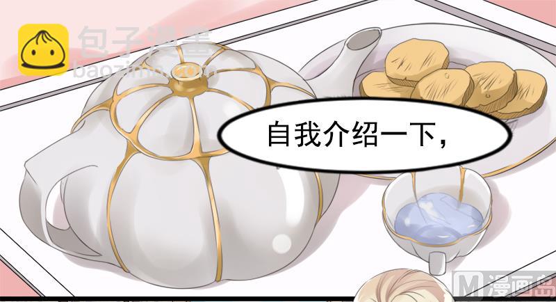 第七话  记不起的温柔-第7话