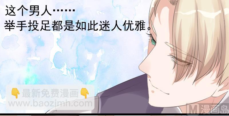 第七话  记不起的温柔-第7话