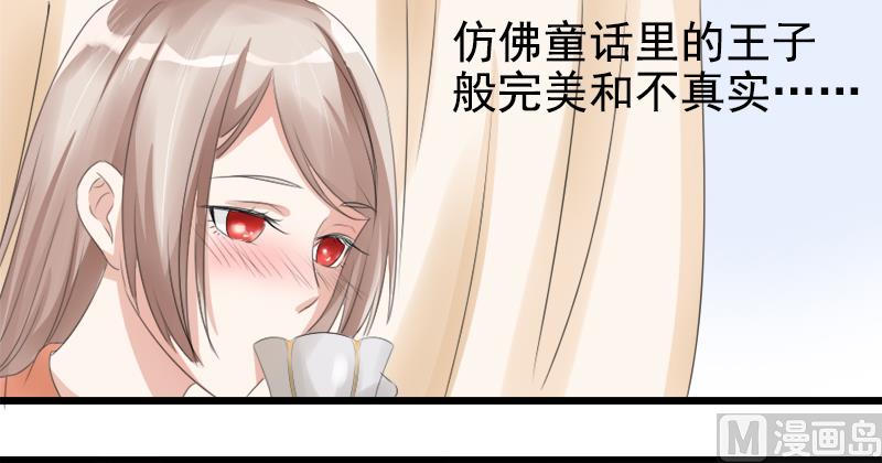 第七话  记不起的温柔-第7话