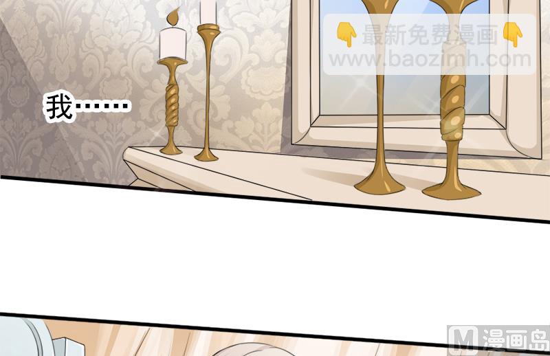 第七话  记不起的温柔-第7话