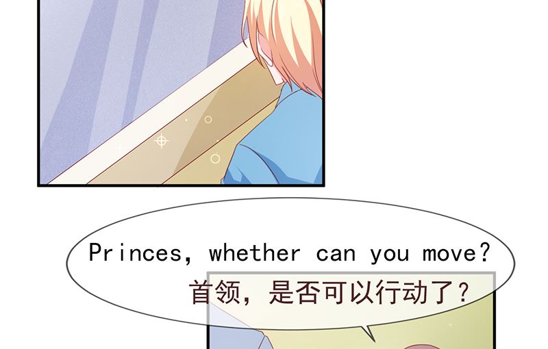 第六十三话  都是最好的安排-第63话