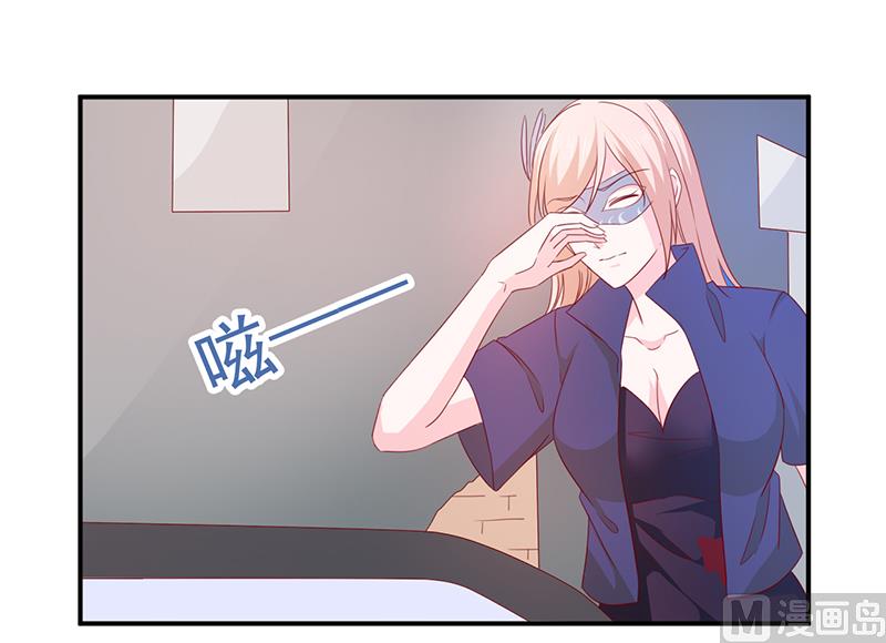 第六十三话  都是最好的安排-第63话