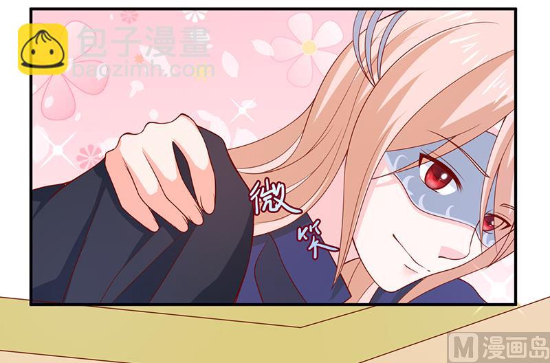 第六十三话  都是最好的安排-第63话