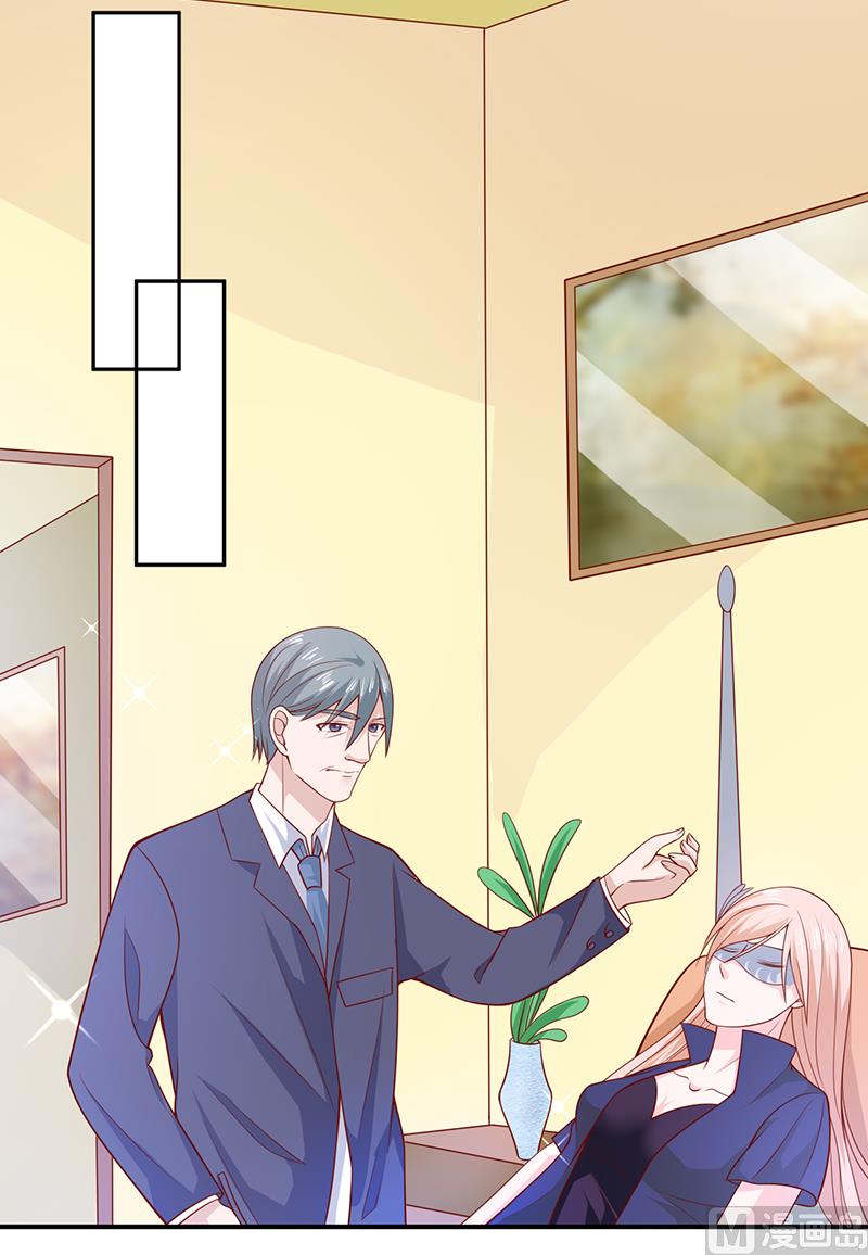 第六十三话  都是最好的安排-第63话