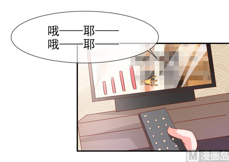 第六十五话  有家不能回-第65话