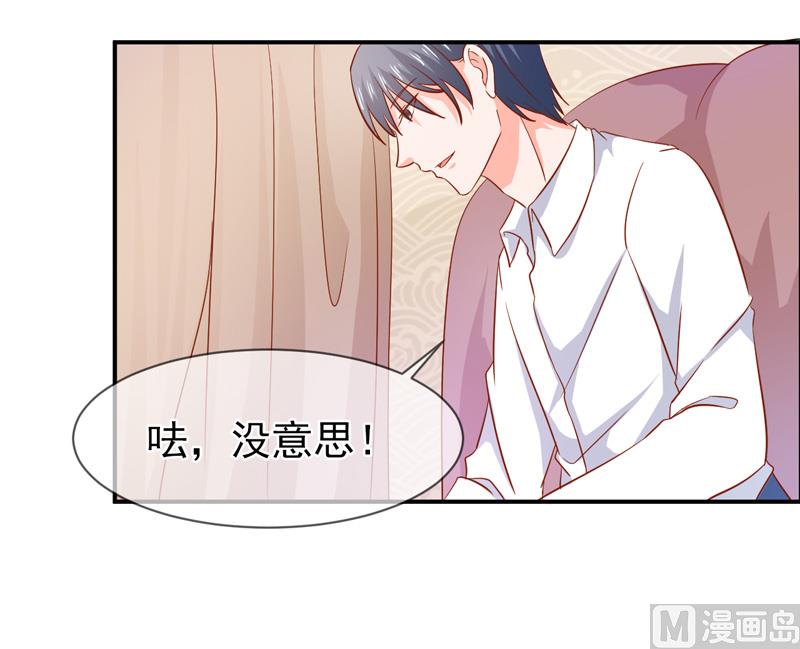 第六十五话  有家不能回-第65话