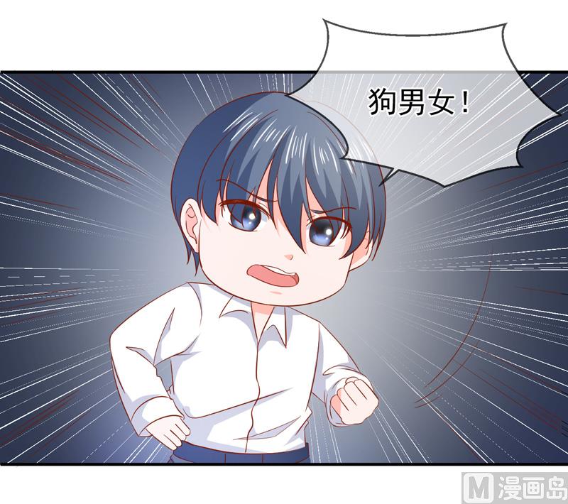 第六十五话  有家不能回-第65话