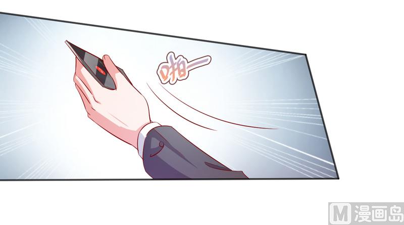 第六十五话  有家不能回-第65话