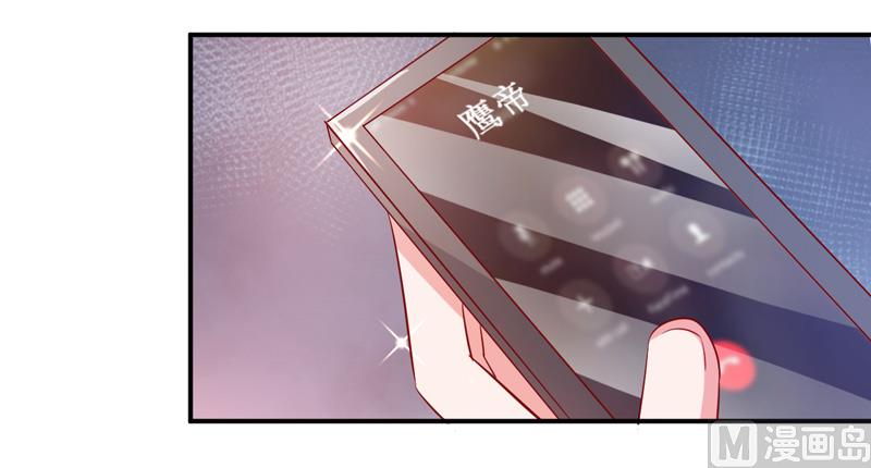 第六十五话  有家不能回-第65话