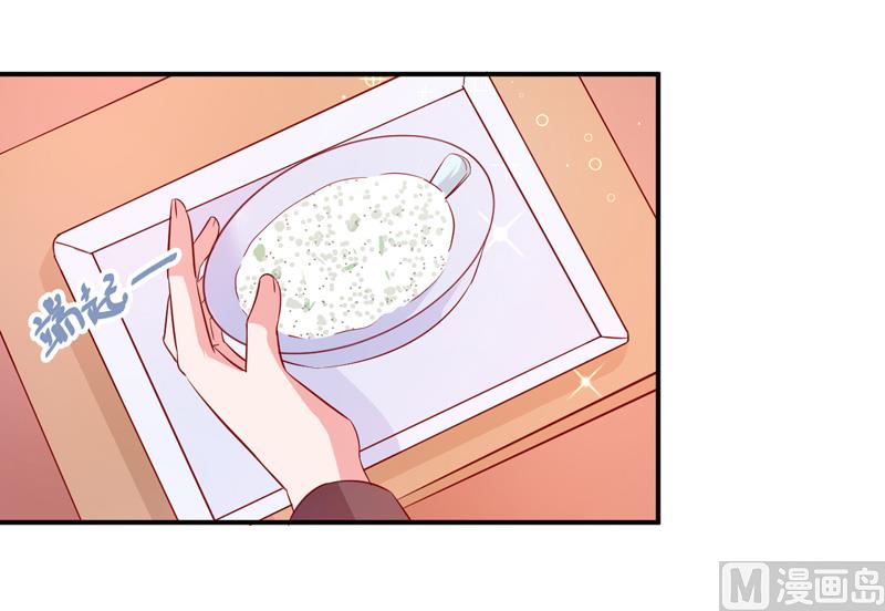 第六十五话  有家不能回-第65话