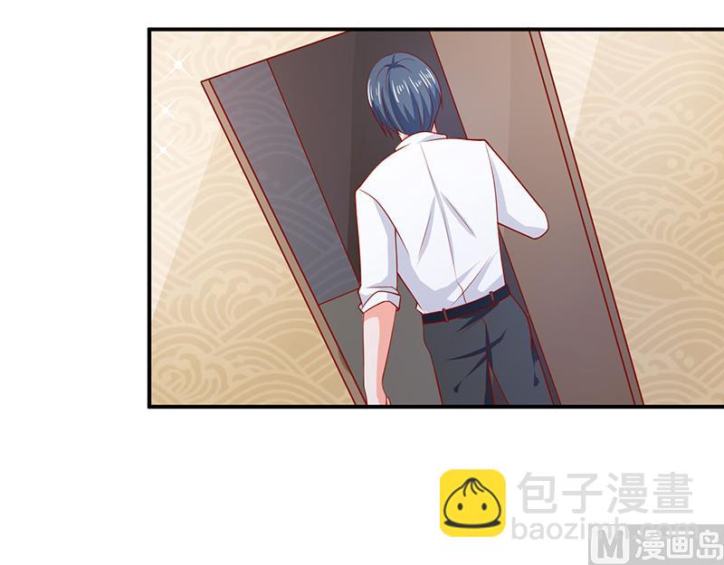 第六十七话  一起吃饭吧-第67话