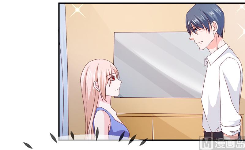 第六十七话  一起吃饭吧-第67话