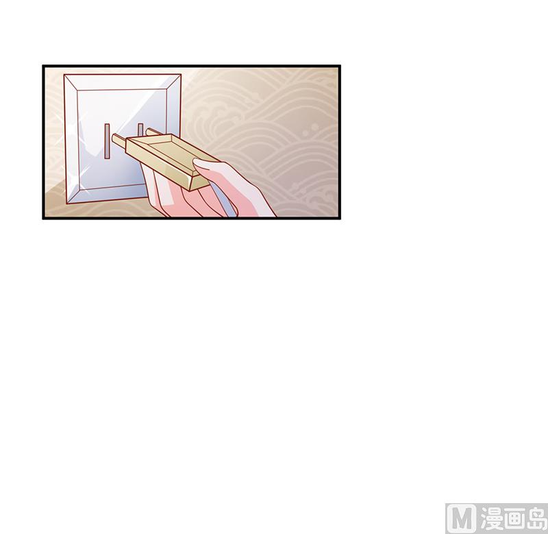 第六十七话  一起吃饭吧-第67话