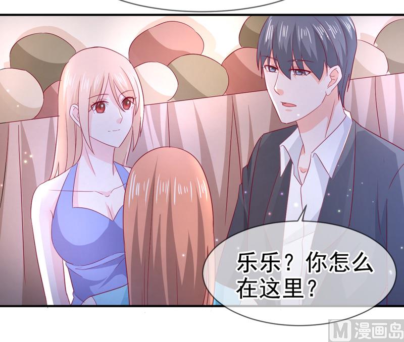 第六十九话  他的心意-第69话