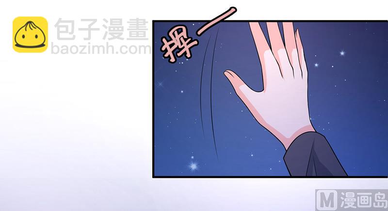 第六十九话  他的心意-第69话