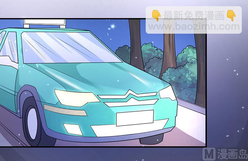 第六十九话  他的心意-第69话