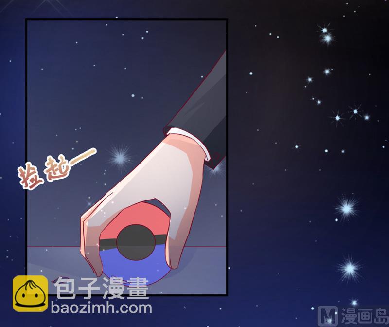 第六十九话  他的心意-第69话