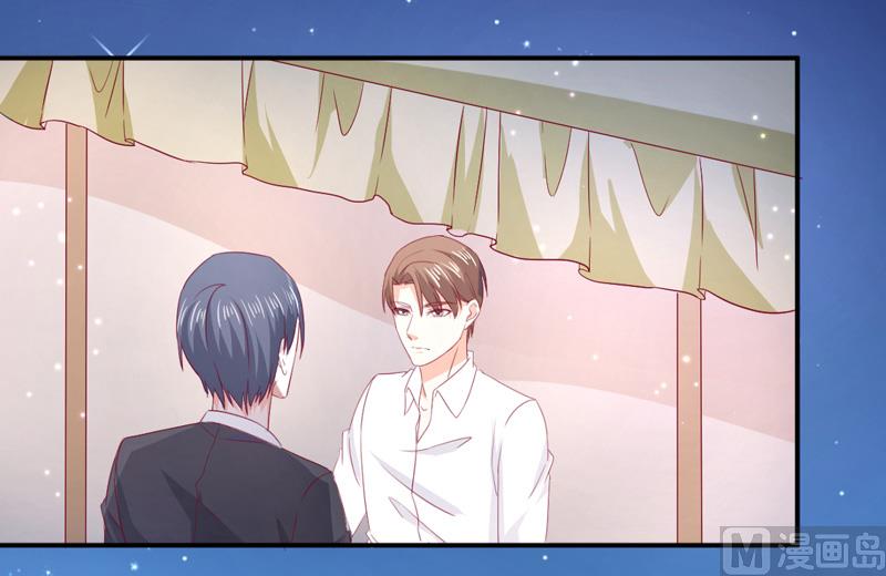 第六十九话  他的心意-第69话