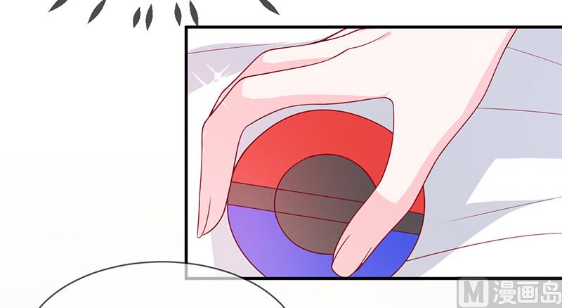 第七十一话  我们的秘密-第71话