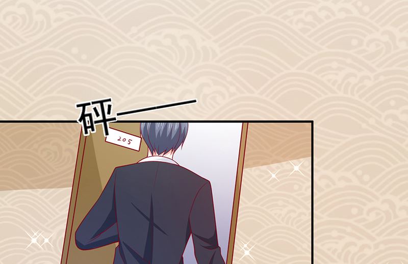 第七十一话  我们的秘密-第71话