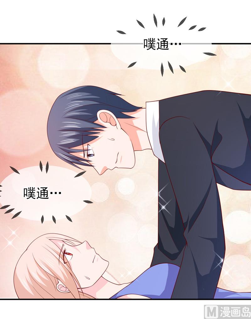 第七十一话  我们的秘密-第71话