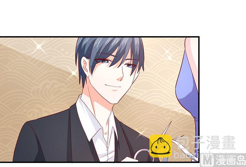 第七十一话  我们的秘密-第71话