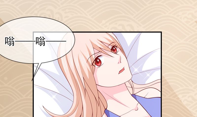 第七十一话  我们的秘密-第71话