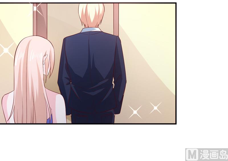 第七十五话  带你回家-第75话