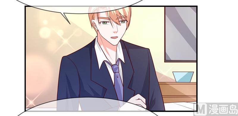 第七十五话  带你回家-第75话