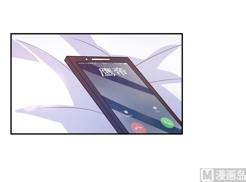 第七十五话  带你回家-第75话