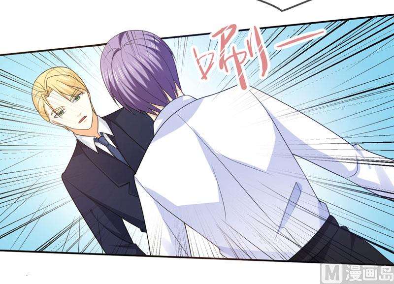 第七十九话 乞丐-第79话