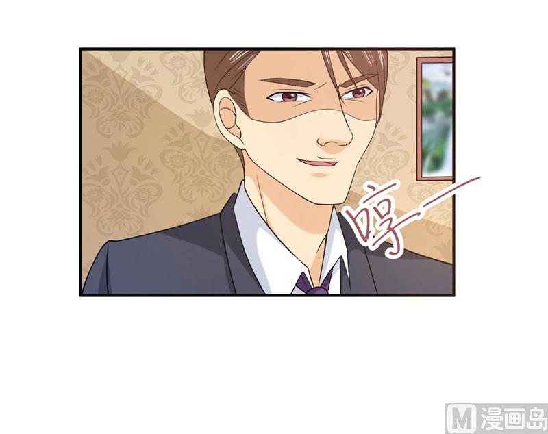 第七十九话 乞丐-第79话